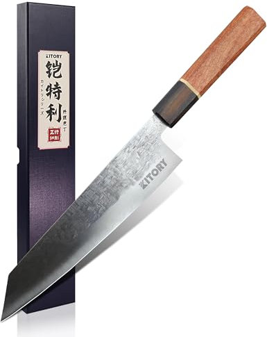 Kitory Kiritsuke-Messer Kochmesser 20cm, Profi Küchenmesser mit Holzgriff, Klingen aus 9CR18MOV Hochwertigem Kohlenstoffstahl, Inklusive Geschenkbox - Profi Serie