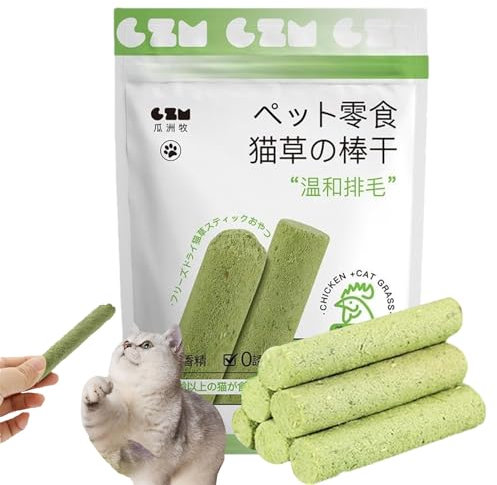 6 Stück Katzengras Sticks, Katzengras Snack, Natürlich Getrocknet Snacks Für Katzen Für Haarballenentfernung Und Zahnpflege, Katzenminze, Beißstab Aus Katzengras