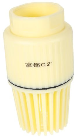OSOLADY Foot Valve Für Gartenbewässerung Hochdruckfester Rückflussverhinderer Einfache Installation Zuverlässiger Schutz Für Wasserpumpen Und Gartenanlagen