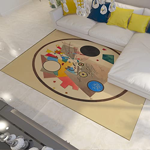 BYJING Art Abstract Expressionism Style Area Rug Vintage Floor Mat Indoor Rug Beige Print Carpet Farmhouse Non Slip Dining Room Living Room Bedroom 160x220cm