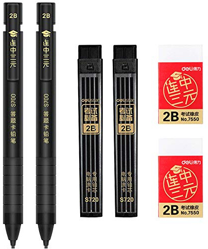 1.8mm Mechanical Pencils Sketching Drafting Pencil and 2B Black Pencil Lead Refill Office School Supplies