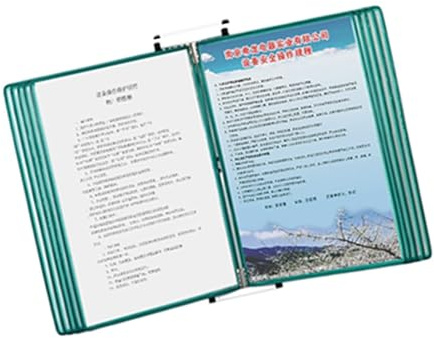 Présentoir mural pour catalogues - Classeur rabat métal, système référence mural vert, pour organiser présenter documents, prospectus brochures.(A)