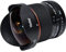 Vivitar V-8MM-N 8mm Fisheye Lens for Nikon (Black)