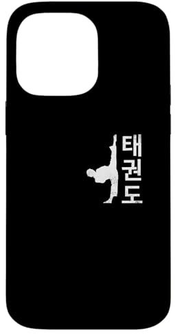 Carcasa para iPhone 14 Pro Max Tae Kwon Do Símbolo Entrenamiento Taekwondo Artes Marciales Coreanas