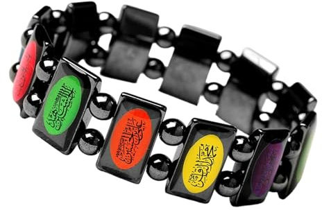 WLNEXT Perlé fabriqué à la Main avec Le Symbole d ’ Couleur vibrante Drip Art Confort Spirituel Respectueux de la Peau perlé Spirituel
