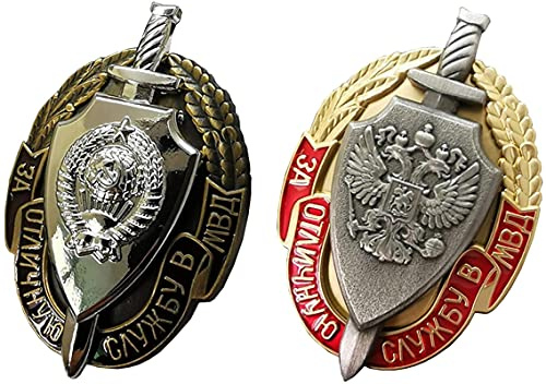 FTYYSWL Souvenir-Medaille, Militär-Medaille, KGB-Abzeichen des UdSSR-Ministeriums der inneren Angelegenheiten, Metall-Brosche, Abzeichen, Replika, Geschenk