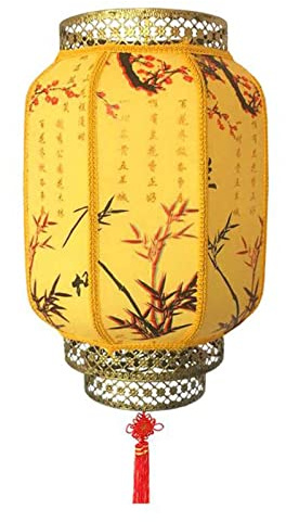 ZEALMAX Hängelaterne im traditionellen chinesischen Stil, für den Außenbereich, klassische Laterne, festliche hängende Dekoration, C
