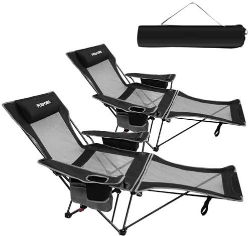 POEPORE Campingstuhl 2er Set Faltbar mit Fußstütze 4-Fach Campingstühle Strandstuhl Liegestuhl für Erwachsene 120kg Verstellbarer Klappbarer Angelstuhl mit Kühltasche Kissen Getränkehalter Schwarz