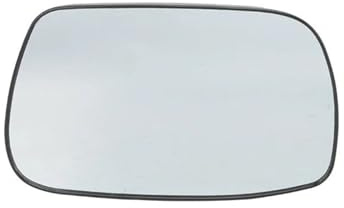 Bil Ytterspegelglas För Toyota För Yaris För Sedan För Soluna För Vios P40 2003-2006 Altis För Corolla E120 2002-2010 Exteriör Wing Rearivew Sidospegel Glasobjektiv Uppvärmd Spegelglas(R)
