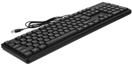Tofficu Teclado Oficina USB Completo Teclado Electrónico Compacto Caracteres Árabes