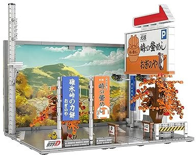 CaDA Berg Usui Parkplatz - 909 Teile - C61034W