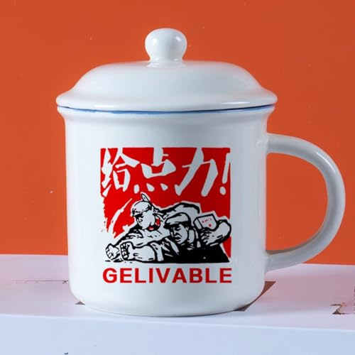 LEEDJUINE Taza esmaltada de estilo antiguo, taza de té de cerámica retro, 400 ml, estilo chino, individual, resistente al calor