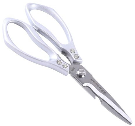 Kitchen Scissors Heavy Duty, Food Scissors for Kitchen Use, Dishwasher Safe Meat Poultry Shears, Ultra Sharp Cooking Shears for Chefs (Silver)