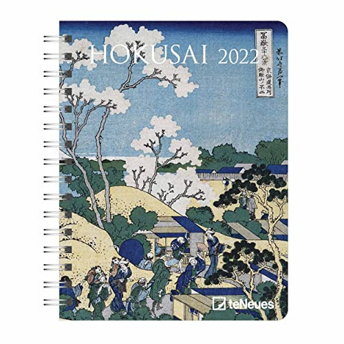 Hokusai 2022 - Diary - Buchkalender - Taschenkalender - Kunstkalender - 16,5x21,6: Diary