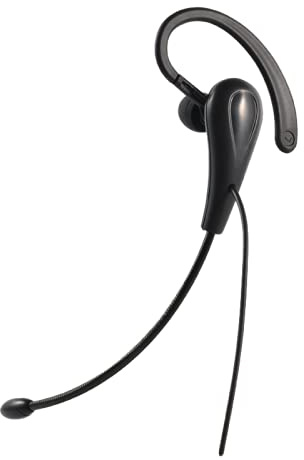 Brisk Links Headset for Cordless Phones Corded Headset 2.5mm Hands Free Headset