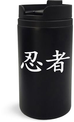 Japanese Kanji for Ninja Engraved Art Travel Mug Cup Insulated
