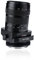 AstrHori 85mm F2.8 Macro & Tilt & Medium Telephoto 3-in-1 Manual Full Frame Insect Jewel Portrait Lens for Nikon Z Mount Series Mirrorless Cameras Z5,Z6,Z6II,Z7,Z7II,Z9,Z50,ZFC.etc(Black)