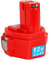Batteria di ricambio NI-Mh da 12 V, 4,5 Ah, per batteria Makita 1220 1222 PA12 1233S 1234 1233 1235B 1235F 192696-2 192698-8 192698-A 193138-9 (1 pezzo)