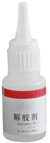 Glasaufkleber-Entferner, Nagelkleber-Entferner - Reinigungsmittel Posterkleberentfernung Aufkleberentferner,Nagelentfernungslösung, Mehrzweck-Nagellackentferner für Metall, Boden, Glas, Boden