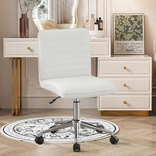 Hellove Bürostuhl Schreibtischstuhl Ergonomischer PU Leder Drehstuhl ohne Armlehnen Höhenverstellbarer, Homeoffice Stuhl 360° Drehbar für Arbeitszimmer Büro Wohnzimmer Schlafzimmer, Weiß