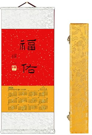 Månkalender 2026 Papperskalendrar Zen-inspirerad årskalender Kinesisk kalligrafi Karaktär Fu Väggmålning Fira det nya året(A)