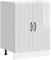 vidaXL Lucca Sink Base Cabinet - High Gloss White Engineered Wood, 60x46x81.5 cm - Kitchen Storage Solution