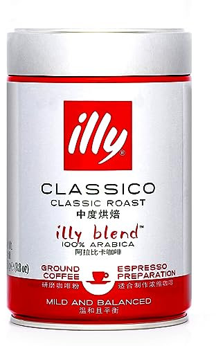 illy Espresso gemahlen, classico