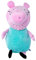 Simba 109261005 - Peppa Pig Plüsch Papa Wutz, 37cm, im Standardoutfit, Plüschfigur, Plüschtier, ab den ersten Lebensmonaten