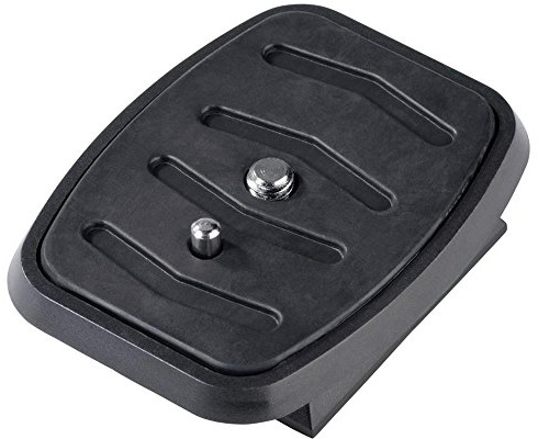 Cullmann AX652 Schnellkupplungsplatte für Alpha 2500, 60 mm, 40652