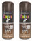 HitlineUK 400ML Brown Gloss Paint DIY Wood Paint Plastic Paint Metal All Purpose Brown Spray Paint (2 CANS)
