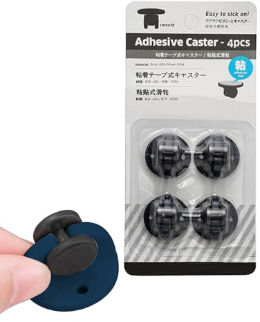Adhesive Caster Wheels,Box Caster Wheels - Mini Fixed, Small For Storage Boxes, Adhesive Rolling Feet For Small Appliances