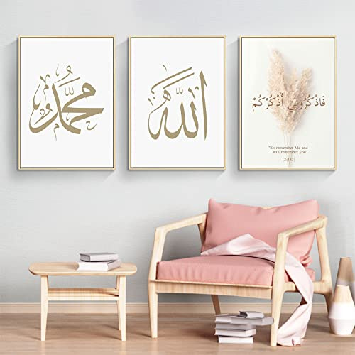 Poster islamico su tela artistica da parete, 3 poster per calligrafia araba, decorazione artistica, poster stampati, soggiorno, immagine moderna da parete, senza cornice (stile 5, 40 x 60 cm*3)
