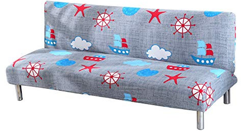 DZYP Sofabezug ohne Armlehnen, elastisch, waschbar, bedruckter Spandex, universeller Sofa-Schonbezug für Klappsofas und Sofas. (P25)