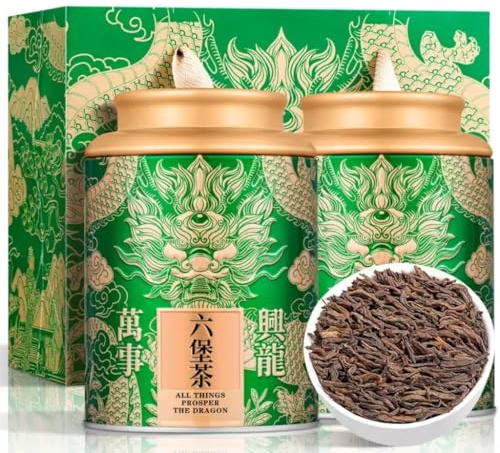 Thé Noir Liupao De Qualité Supérieure 500g / 17,64oz | Moelleux Avec Une Riche Complexité | Thé Noir Naturel Sans Additifs