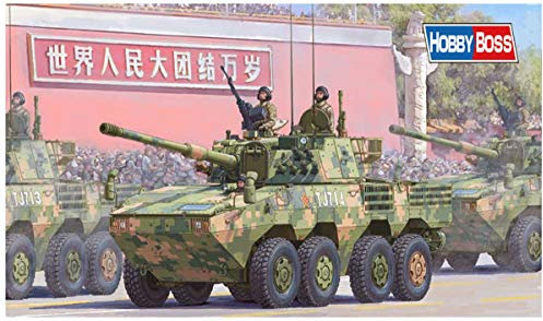 Hobby Boss 084505 1/35 PLA ZTL-11 Modellbausatz, Modellbauzubehör, Mehrfarbig