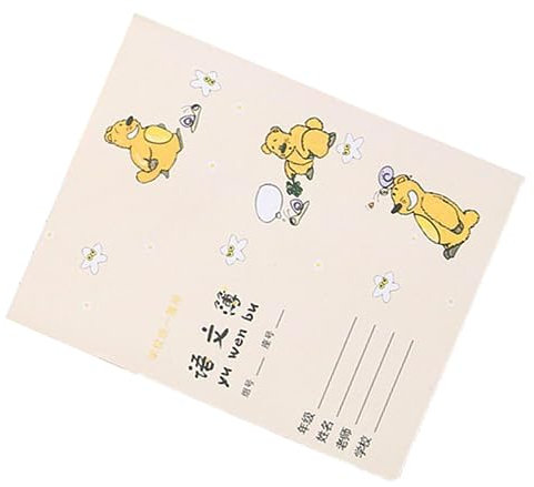 LetCart Grundschule Schulheft Grundschule Übungsheft mit Cartoon-Einband, tragbares Gartenkompositionsbuch, Schulschreibwaren für die Heimschule, Chinesisch