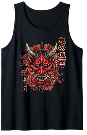 Oni Masque araignée lys Japonais Démon Anime Doux Grunge Débardeur