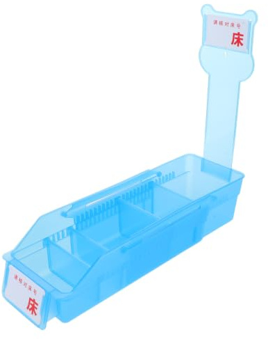 COOLHIYA Boîte de Rangement Extensible Plastique pour Remède avec Compartiments Réglables Bleu Organisation pour Bouteilles de Perfusion à Domicile Pharmacie