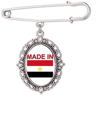Ägypten Country Love Brosche Pin Kleid Hemd Schal Clips, M, Metall