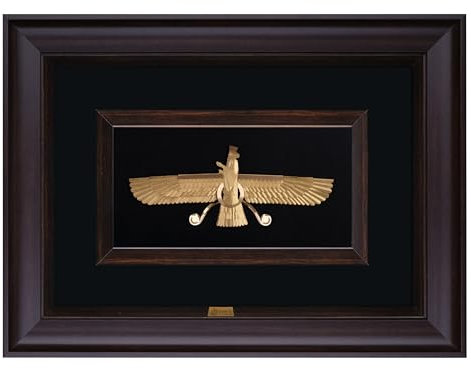Generisch Gerahmtes Wandbild mit persischem Farvahar-Symbol aus 24 Karat Blattgold, 45x35 cm