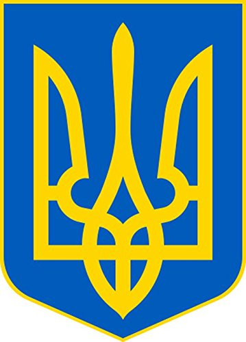 Werbetechnik Sotirios Papoutsis Auto Aufkleber Ukraine - Wappen Sticker Konturgeschnitten (ca 11x7 cm)