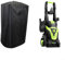 Housse de nettoyeur haute pression résistante aux intempéries pour nettoyeur haute pression électrique, noir, 45,2 x 45,2 x 86,9 cm