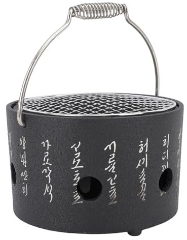 HOHXFYP Barbecue Coréen, Mini Gril À Charbon de Bois de 6,3 Pouces et 9,3 Pouces avec Poignée, Poêle de Barbecue de Table pour Le Camping,la Préparation du Thé,la Cuisine en Plein Air(S-Noir)