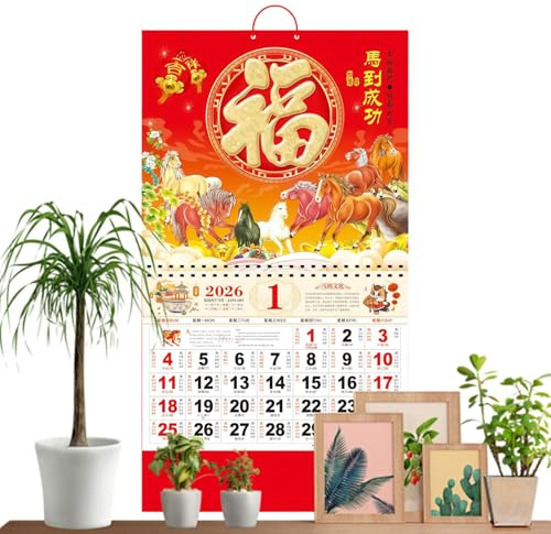 papper månkalender – väggkalender, upphängningsbar väggplanerare, månatlig organisatör | Kinesiska nyårskalendrar, årlig schemaläggning för kontor, klassrum, hem, sovsal