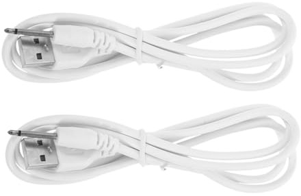 Gatuida 2 Stück Schnellladekabel USB Gleichstromladegerät Ersatz Gleichstromladekabel aus Gummi und Kupfer für Schnelles Laden Kompatibler Geräte in Weiß