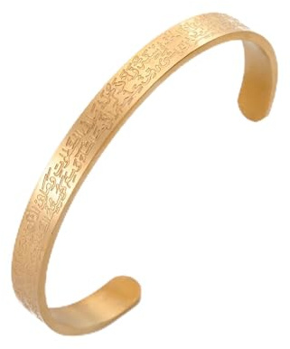 Dreamtimes islamischen Ayatul Kursi Armband für Frauen Muslim Koran Allah Openable Armreifen Armbänder Ayatul Kursi Arabisch Kalligraphie Manschette Armband für Männer Islam Eid Ramadan