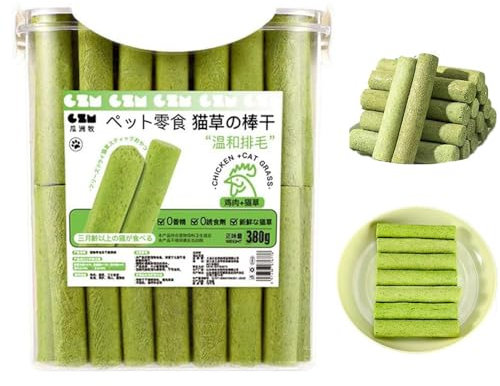 Updata Cat Grass Teething Sticks - Natural Catnip Chewing Sticks for Indoor Cats (80PCS)