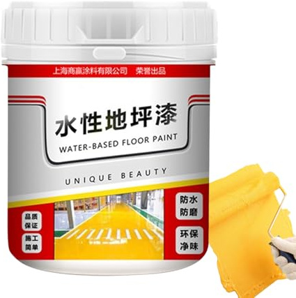 Générique Rutschfeste Farbe für Betonböden, rutschfest, schnelltrocknend, 500 g, wasserdicht, für Beton, Garagentüren, Straßen und Autobahnen