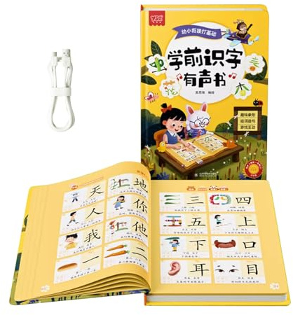 Livres audio parlants de la petite enfance - Papier enduit Mathématiques Chinoises Apprendre l'anglais | Jouets sonores éducatifs Livres d'histoire interactifs pour en bas âge Développement