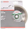 Bosch 1x PRO Ceramic Extra Clean Turbo Diamond Cutting Disc for Bore 22.23 and Small Angle Grinders (for Marble, Hard tiles, Ø 115 mm, Professional Accessory Small Angle Grinder, Marble Saws)